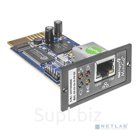 Импульс SNMP DL801 для ИБП ФРИСТАЙЛ СПРИНТЕР СТАЙЕР, 1-3 кВА