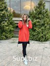 Брючная двойка"Элина"