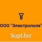 Изолента ПВХ 15мм/20м Синяя TDM 00031224