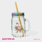 Кружка Доляна «Фламинго», 450 мл, 10×7.5×13 см, с крышкой и трубочкой, стекло, прозрачная, разноцветная