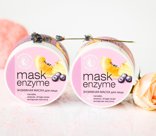 Энзимная маска для лица