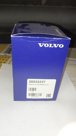 Фильтр ОЖ VOLVO