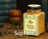 Limited Liability Company "Musikhin.Mir Meda" offers to buy wholesale honey with a mummy at wholesale prices. The company sells only natural products - the dev…