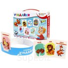 Развивающая игра «Угадайки»