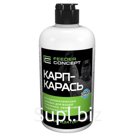 Ароматизатор Feeder Concept КАРП-КАРАСЬ0.5л