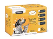 Пеленки впитывающие одноразовые для животных LINO