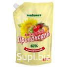Майонез Провансаль 67%  10000 мл