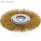 Щетка металлическая для УШМ MIRAX 35141-175, плоская, витая проволока 0.3 мм, d=175 мм