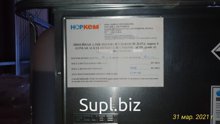 Алкилбензолсульфокислота линейная марка А