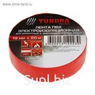 Изолента TUNDRA, ПВХ, 19 мм х 20 м, 130 мкм, красная