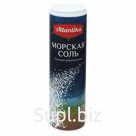 Соль пищевая 250 г «Морская» мелкая, йодированная, пластиковая туба с дозатором, АТЛАНТИКА