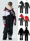 Курум Комбинезон зимний, арт. AW202733