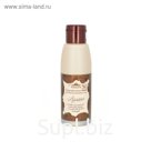 Гидрофильное масло для снятия макияжа "Аргана", 100 г