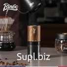 Кофемолка автоматическая