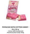 Молочный шоколад со сладкой ватой Cotton Candy Chocolate (Дубай, ОАЭ)