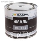 Эмаль НЦ-132 черный 1,7кг