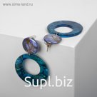 Серьги пластик "Космос" диск с кругом, цвет сине-зелёный