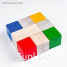 Конструктор Кубик и его части (14 дет.)  Д-638