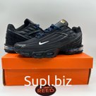 Nike Air max tn plus