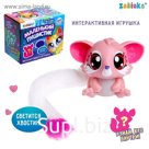 Игрушка интерактивная «Маленький пушистик», свет, звук, МИКС
