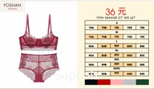 Комплект нижнего белья FOSHAN Aishumei 39