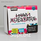 Набор химических опытов «Юный исследователь»