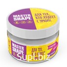 MasterShape №1, банка 250 г