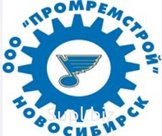 Трубоукладчик ТГ-122Я