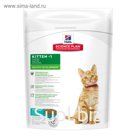 Сухой корм Hill's Kitten tuna для котят, рыба, 400 г