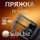 Пряжка для ремня, 6 × 5 см, 40 мм, цвет чёрный никель