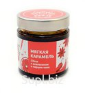 Карамель Premium citrus
