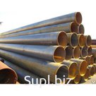 Труба электросварная 1620х20 ГОСТ 20295-85