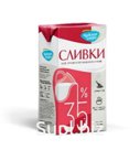 Крем сливки для взбивания жир.36% 1л. Brise