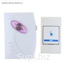 Беспроводной дверной звонок LuazON LZDV-01-01, микс