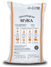 Tikhoretsk flour Confectionery