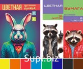 Набор цветной бумаги немелованной Двусторонней А4, 16 листов 8 цветов, Lamark "Забавные животные", на скобе, 2 дизайна в коробке