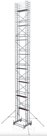 ВЫШКА МОДУЛЬНАЯ АЛЮМИНИЕВАЯ megal -BMA900/18