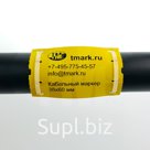 БИРКИ КАБЕЛЬНЫЕ TMAРK-135-НГ