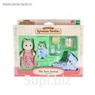 Игровой набор «Мама с малышом и колыбелькой»
