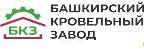 Уголок крепежный 70*70*55мм, усиленный, цинк