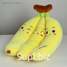 Мягкая игрушка «Бананы», 65 см