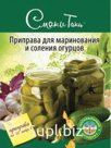 Приправа для маринования и соления огурцов, 45 гр. Штрих-код: 4620757200254