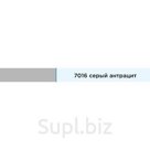 Акриловая краска WS-Plast Цвет: 7016 серый антрацит  Фасовка 30 кг