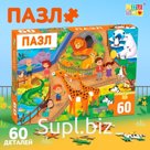 Пазл «Прогулка по зоопарку», 60 элементов