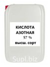 Кислота азотная не концентрированная ГОСТ Р 53789-2010