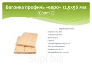 Вагонка профиль «евро» (Сорт С)