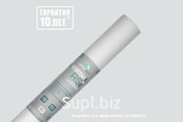 Армированная паро-гидроизоляция Изоспан RS, 1.6х43.75м