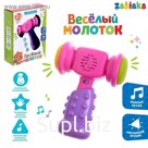 Развивающая музыкальная игрушка «Весёлый молоток», со световыми и звуковыми эффектами, цвета МИКС