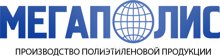 Пакет ПВД (для мусора 240 литров) черный 90х130 80 мкм (10шт)