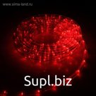 Световой шнур Luazon Lighting 10 мм, IP65, 5 м, 24 LED/м, 220 В, 8 режимов, свечение красное